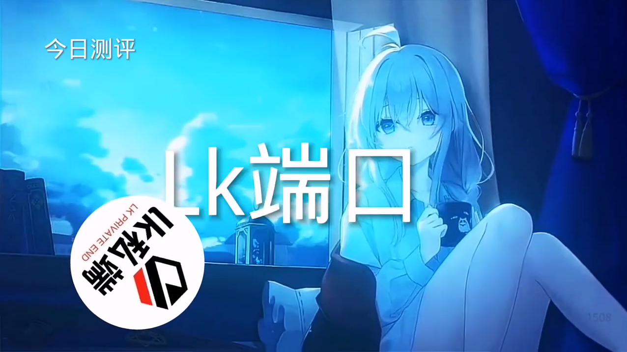 和平精英辅助【网易云容器直装】🔥可选择触摸范围🔥可选择触摸部位 🔥可调节压枪力度🔥可调节平滑力度🔥可调节子弹速度