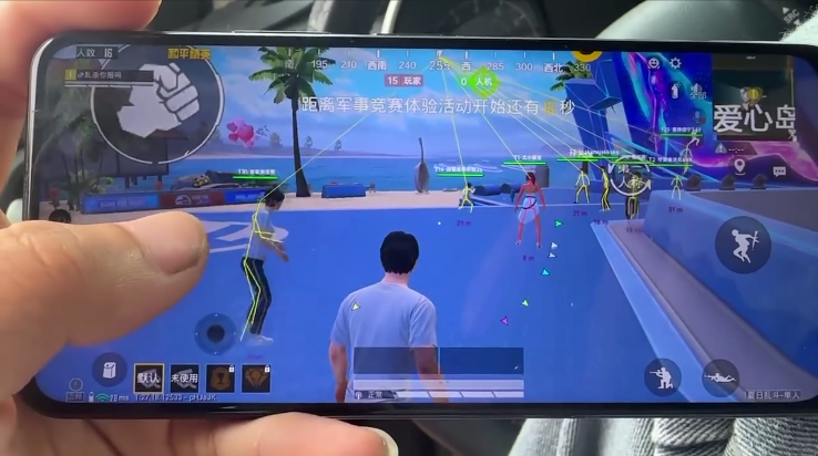 和平精英【初夏内核】辅助