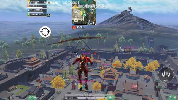 和平精英Angel天使外挂