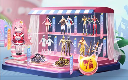 和平精英辅助【年兽一体直装】全图人物透视 掩体漏打变色 漏打锁死自瞄 无限距离自瞄 漏打弹道追踪 人物物资显示